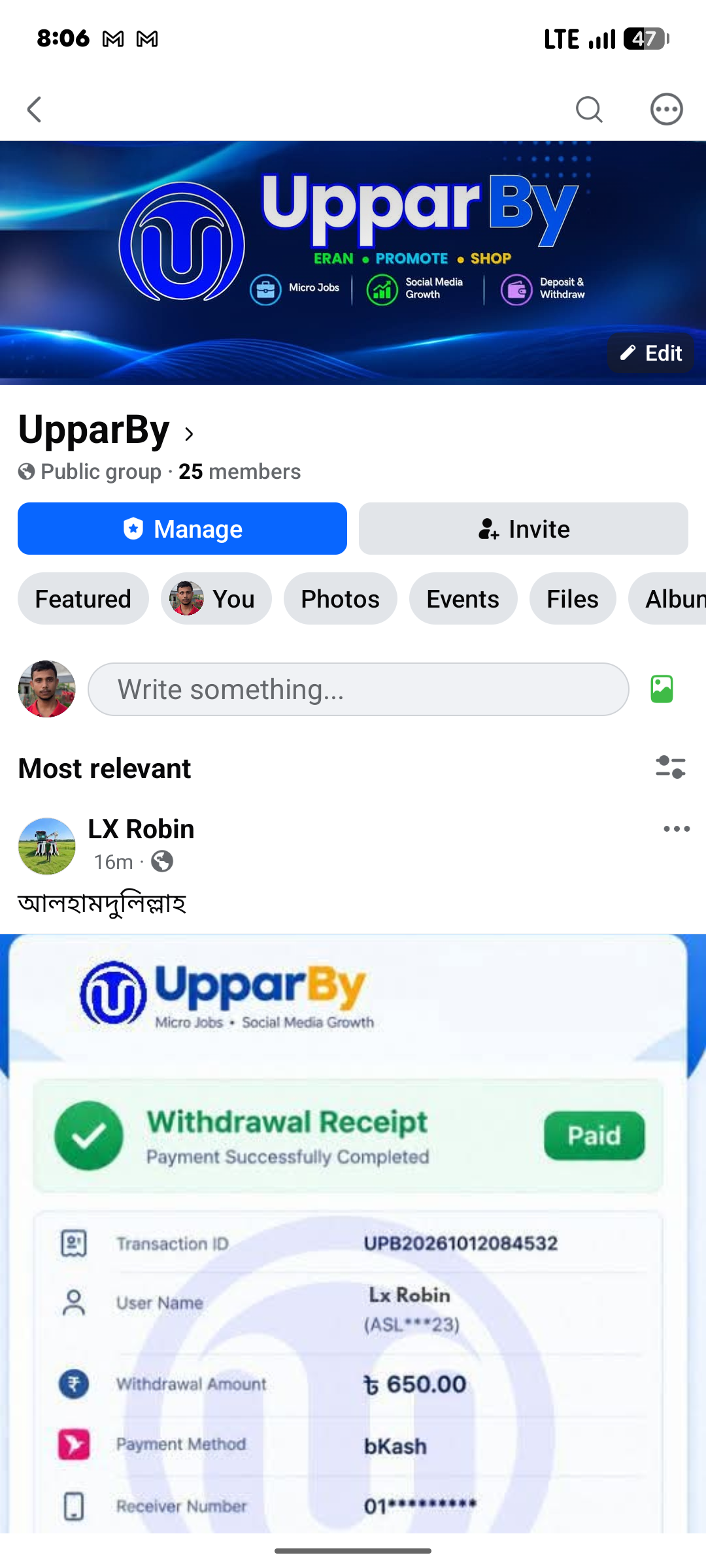 Facebook Group Join